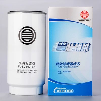 satın al Weichai Orijinal Yakıt Filtre Elementi HOWO 1000428205 10000535 1000428205 612600190763 için online manufacture